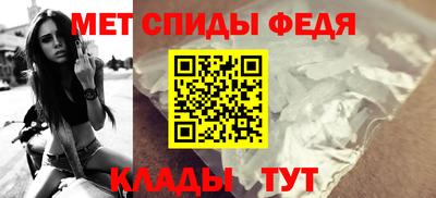 марки nbome Дубна