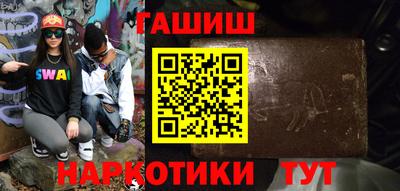 кокаин VHQ Донецк