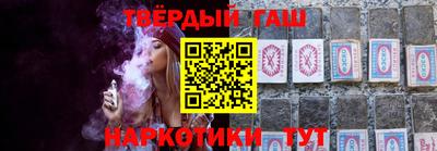 mix Берёзовский