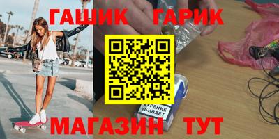 mix Берёзовский