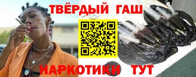 прущие грибы Донской