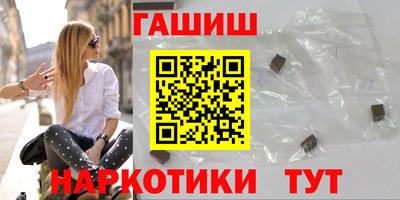 дмт Лесосибирск