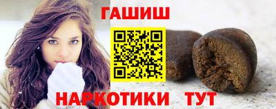 твердый Бийск