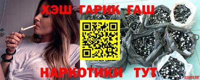 прущие грибы Донской