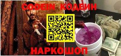 марки nbome Дубна