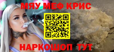 марки nbome Дубна