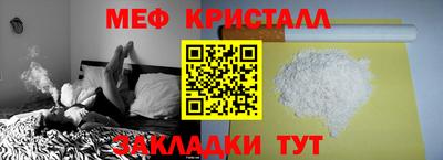 mix Берёзовский