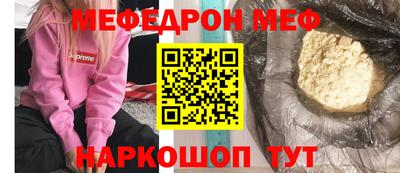 mix Берёзовский