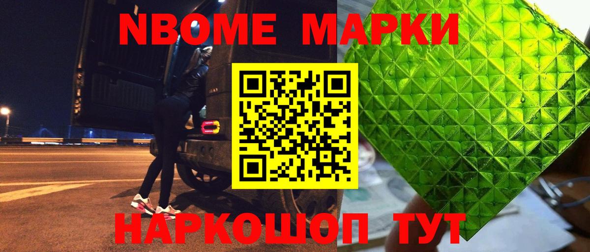 Лсд 25 экстази кислота  Лсд 25 экстази ecstasy  гидра   Красный Сулин  ЛСД экстази 