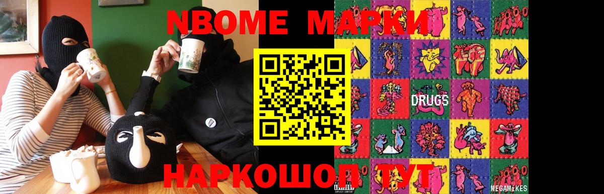 Красный Сулин  ЛСД экстази  kraken ССЫЛКА  LSD-25 экстази ecstasy  Лсд 25 экстази кислота  Вход с VPN 