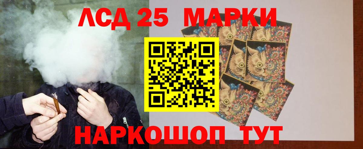 Альфа ПВП Красный Сулин