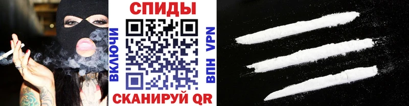 Метамфетамин винт  Красный Сулин 