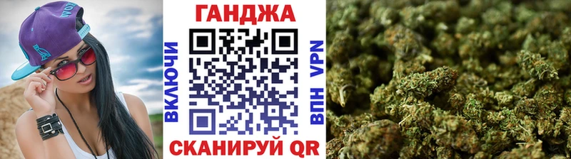 Бошки Шишки VHQ Красный Сулин